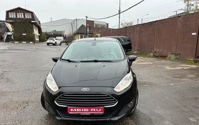 Ford Fiesta, 2015 год, 615 000 рублей, 1 фотография