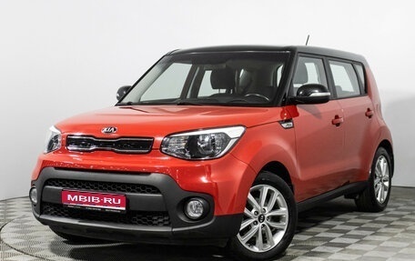 KIA Soul II рестайлинг, 2019 год, 1 675 000 рублей, 1 фотография