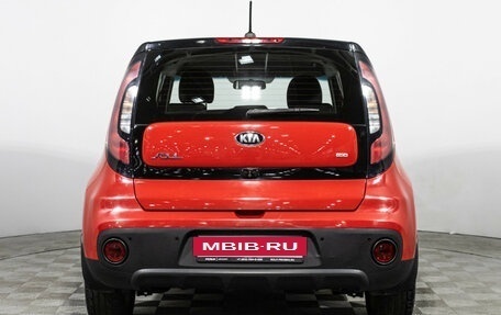 KIA Soul II рестайлинг, 2019 год, 1 675 000 рублей, 6 фотография