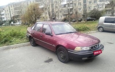 Daewoo Nexia I рестайлинг, 2006 год, 137 000 рублей, 1 фотография