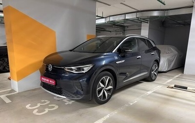 Volkswagen ID.4, 2022 год, 2 700 000 рублей, 1 фотография