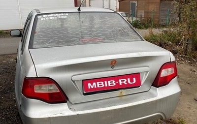Daewoo Nexia I рестайлинг, 2011 год, 150 000 рублей, 1 фотография