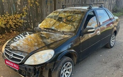 Lifan Breez (520), 2010 год, 87 000 рублей, 1 фотография