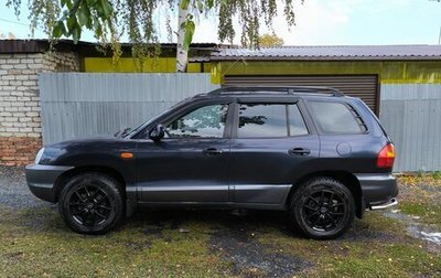 Hyundai Santa Fe III рестайлинг, 2004 год, 650 000 рублей, 1 фотография