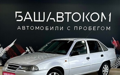 Daewoo Nexia I рестайлинг, 2011 год, 200 000 рублей, 1 фотография