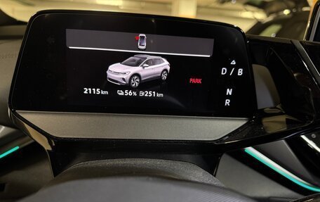 Volkswagen ID.4, 2022 год, 2 700 000 рублей, 5 фотография