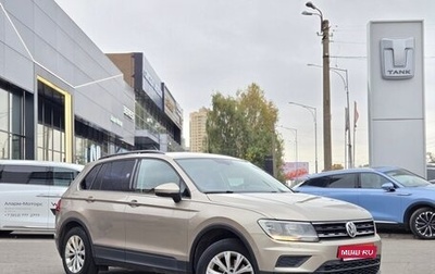 Volkswagen Tiguan II, 2018 год, 1 575 000 рублей, 1 фотография