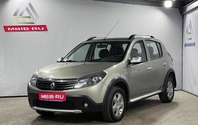 Renault Sandero I, 2013 год, 739 000 рублей, 1 фотография