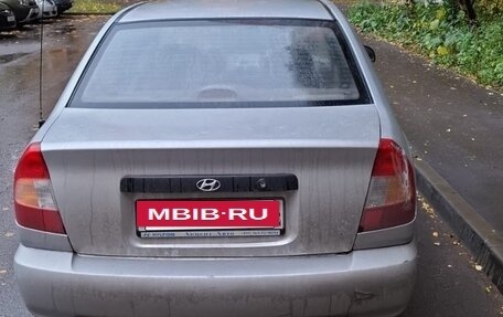 Hyundai Accent II, 2005 год, 305 000 рублей, 2 фотография
