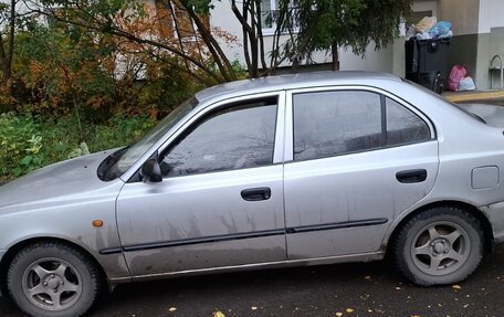 Hyundai Accent II, 2005 год, 305 000 рублей, 4 фотография