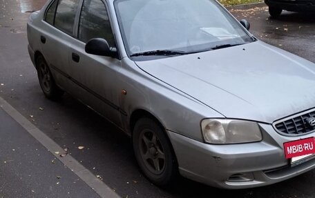 Hyundai Accent II, 2005 год, 305 000 рублей, 3 фотография
