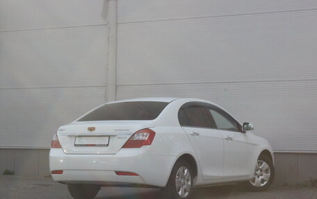 Geely Emgrand EC7, 2015 год, 557 000 рублей, 2 фотография