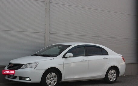 Geely Emgrand EC7, 2015 год, 557 000 рублей, 5 фотография