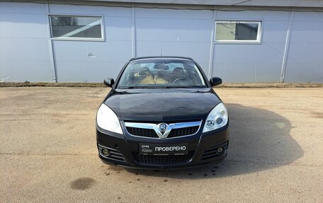 Opel Vectra C рестайлинг, 2008 год, 525 000 рублей, 2 фотография