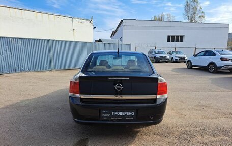 Opel Vectra C рестайлинг, 2008 год, 525 000 рублей, 7 фотография