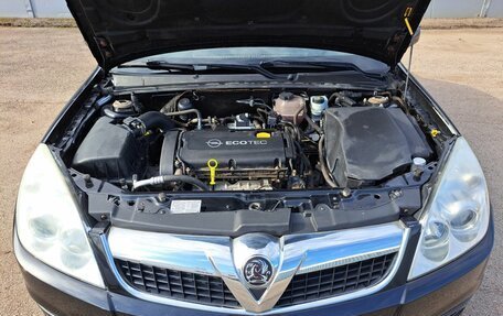 Opel Vectra C рестайлинг, 2008 год, 525 000 рублей, 11 фотография