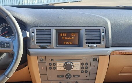 Opel Vectra C рестайлинг, 2008 год, 525 000 рублей, 18 фотография