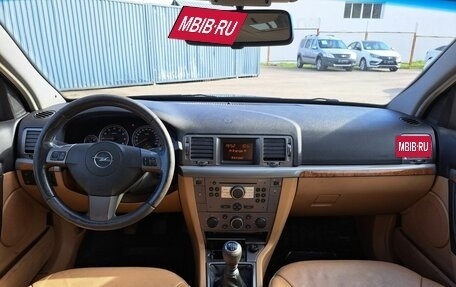 Opel Vectra C рестайлинг, 2008 год, 525 000 рублей, 17 фотография