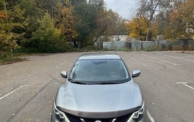 Nissan Qashqai, 2014 год, 1 300 000 рублей, 1 фотография