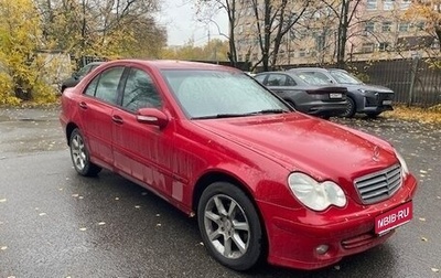 Mercedes-Benz C-Класс, 2004 год, 850 000 рублей, 1 фотография