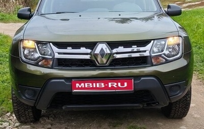 Renault Duster I рестайлинг, 2017 год, 1 450 000 рублей, 1 фотография