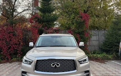Infiniti QX80 I рестайлинг, 2018 год, 5 050 000 рублей, 1 фотография