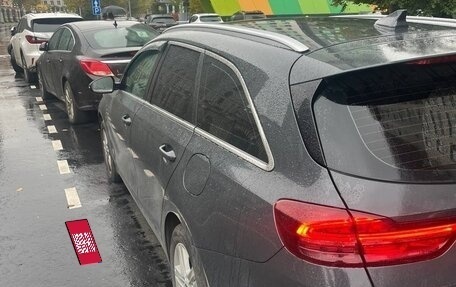 KIA cee'd III, 2019 год, 1 530 000 рублей, 13 фотография