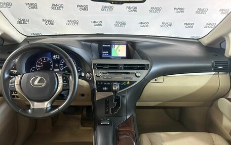 Lexus RX III, 2012 год, 1 980 000 рублей, 7 фотография