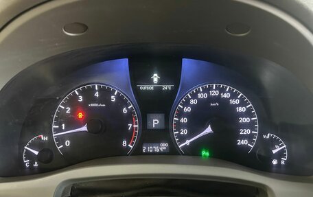 Lexus RX III, 2012 год, 1 980 000 рублей, 9 фотография