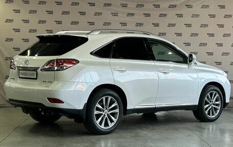 Lexus RX III, 2012 год, 1 980 000 рублей, 6 фотография