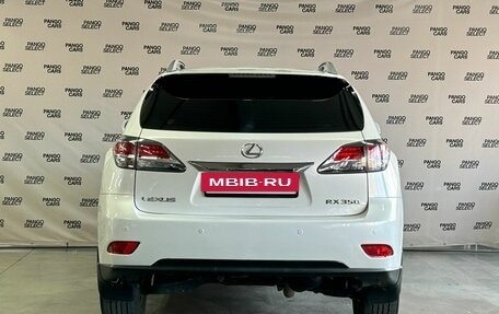 Lexus RX III, 2012 год, 1 980 000 рублей, 5 фотография