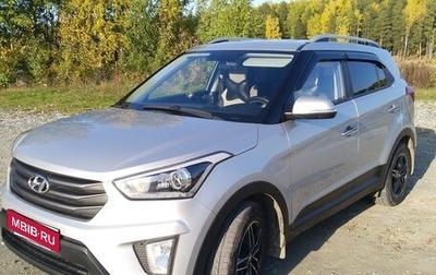Hyundai Creta I рестайлинг, 2018 год, 1 700 000 рублей, 1 фотография