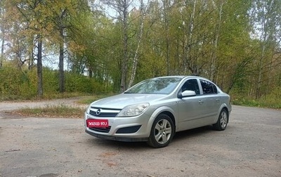 Opel Astra H, 2009 год, 450 000 рублей, 1 фотография