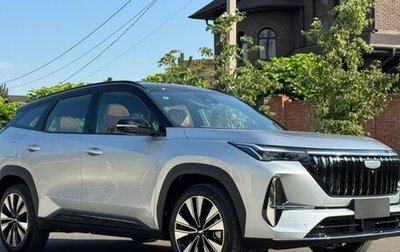 Geely Atlas, 2025 год, 2 950 000 рублей, 1 фотография