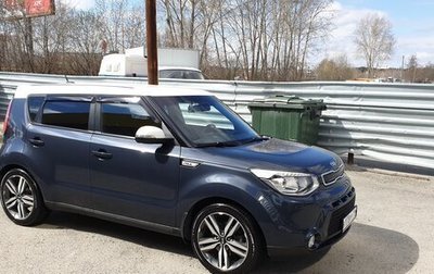 KIA Soul II рестайлинг, 2014 год, 1 450 000 рублей, 1 фотография