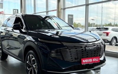 Haval F7, 2025 год, 2 699 000 рублей, 1 фотография
