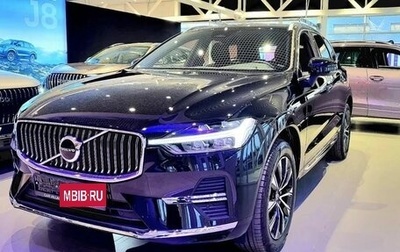 Volvo XC60 II, 2025 год, 6 800 000 рублей, 1 фотография