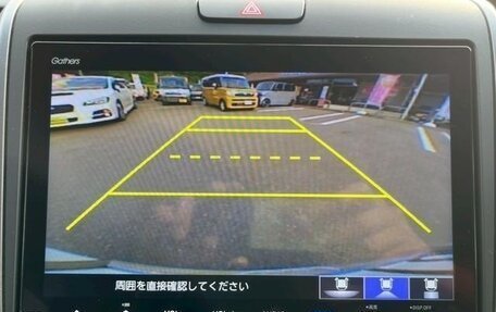 Honda Freed II, 2021 год, 1 420 000 рублей, 21 фотография