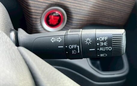 Honda Freed II, 2021 год, 1 420 000 рублей, 26 фотография