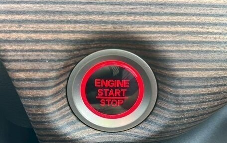 Honda Freed II, 2021 год, 1 420 000 рублей, 30 фотография