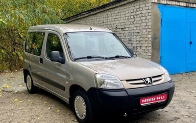 Peugeot Partner II рестайлинг 2, 2011 год, 695 000 рублей, 1 фотография
