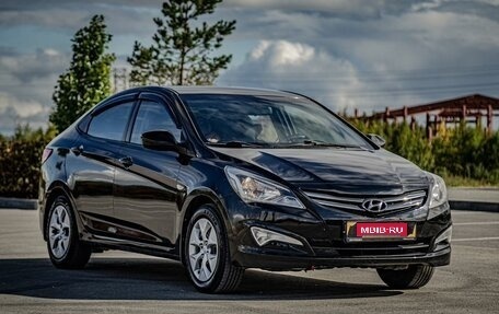 Hyundai Solaris II рестайлинг, 2014 год, 720 000 рублей, 1 фотография
