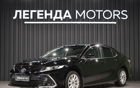 Toyota Camry, 2022 год, 2 690 000 рублей, 1 фотография