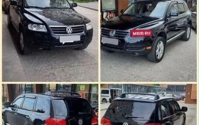 Volkswagen Touareg III, 2004 год, 499 000 рублей, 1 фотография