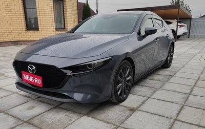 Mazda 3, 2019 год, 1 950 000 рублей, 1 фотография