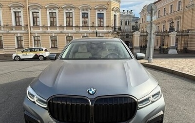BMW 7 серия, 2021 год, 9 550 000 рублей, 1 фотография