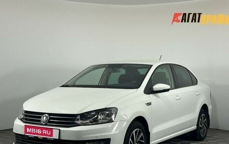 Volkswagen Polo VI (EU Market), 2018 год, 1 250 000 рублей, 1 фотография