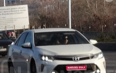 Toyota Camry, 2017 год, 1 500 000 рублей, 1 фотография