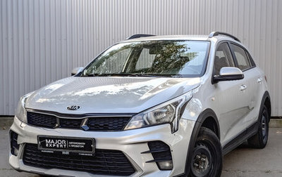 KIA Rio IV, 2021 год, 1 000 000 рублей, 1 фотография