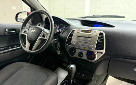 Hyundai i20 IB рестайлинг, 2010 год, 638 000 рублей, 6 фотография